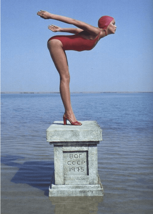 Summer Beauty, Jerry Hall, French Essence